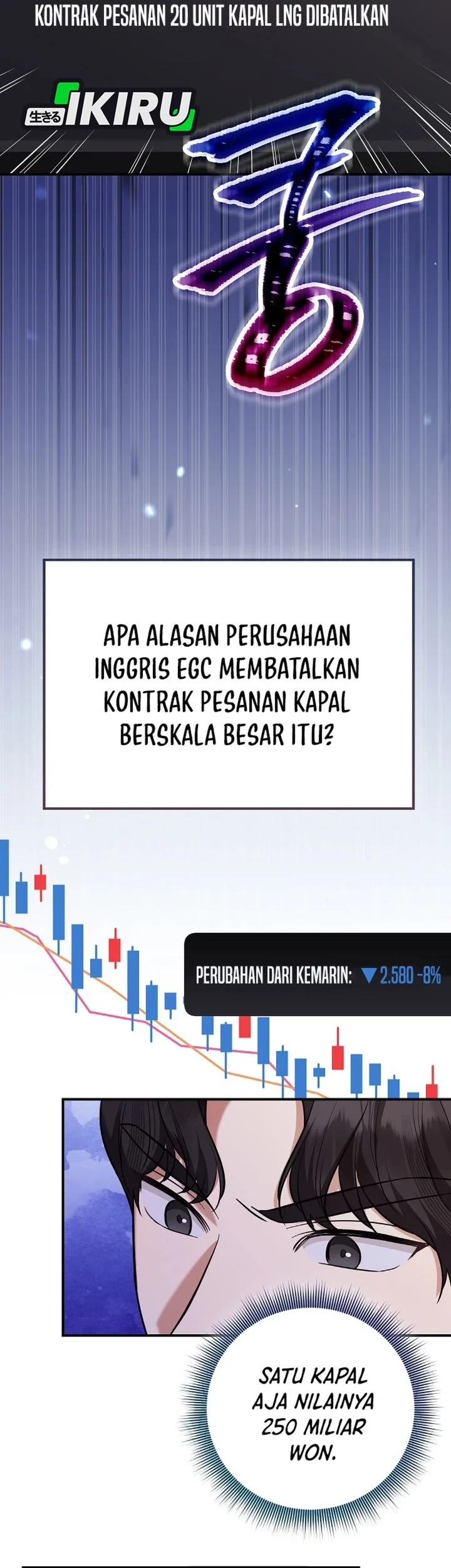 The Overly Competent Junior Employee Chapter 16 Gambar 48
