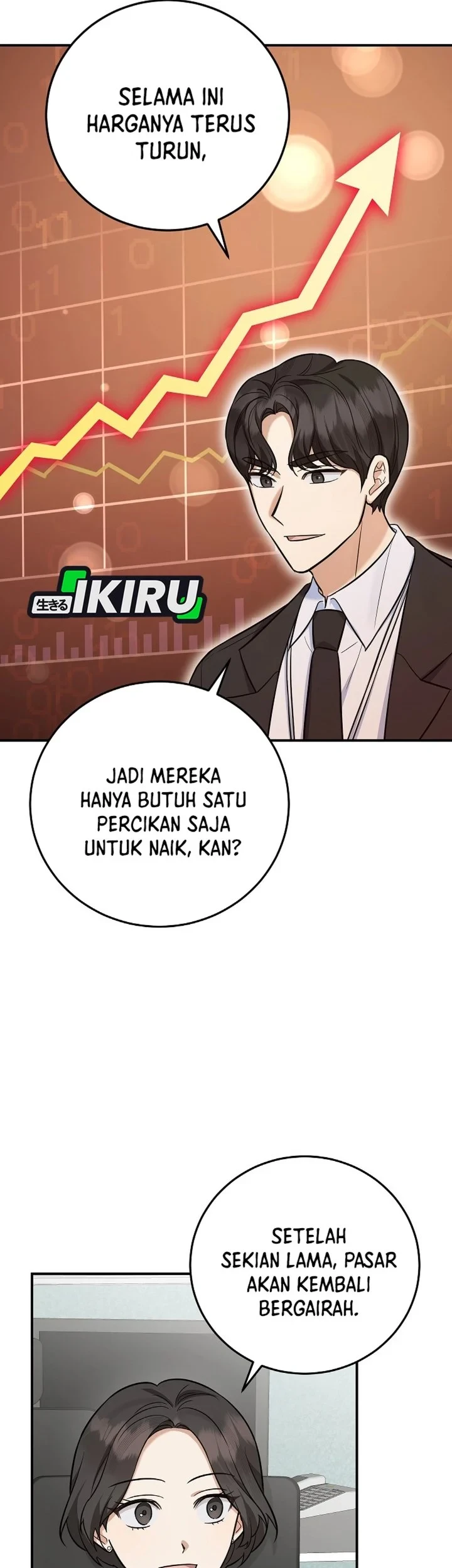 The Overly Competent Junior Employee Chapter 17 Gambar 44