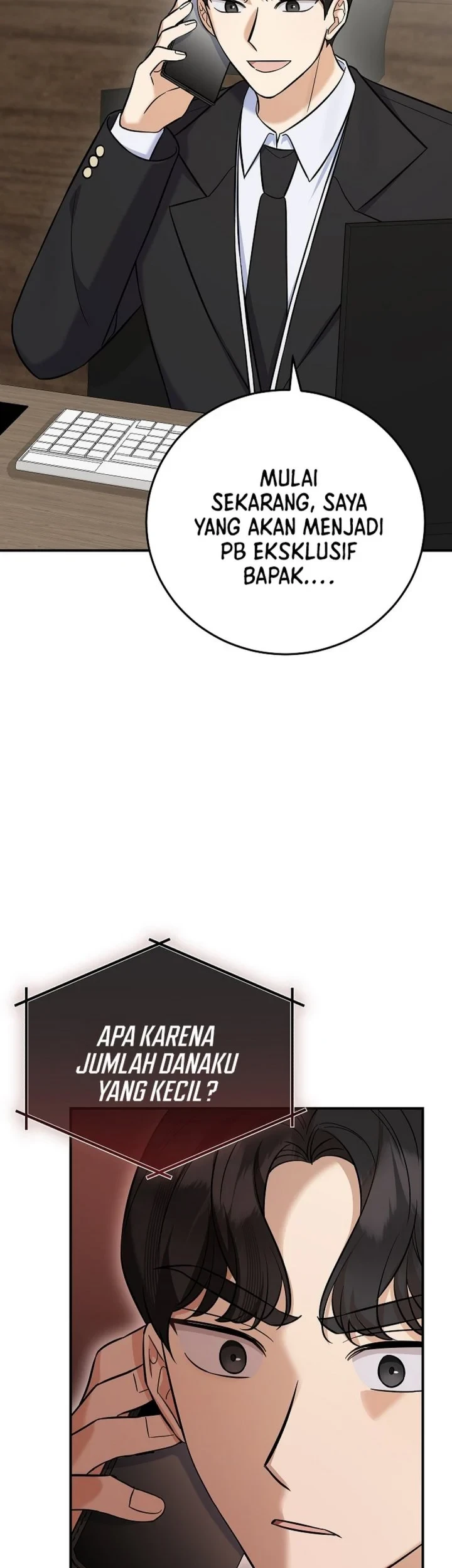 The Overly Competent Junior Employee Chapter 19 Gambar 45