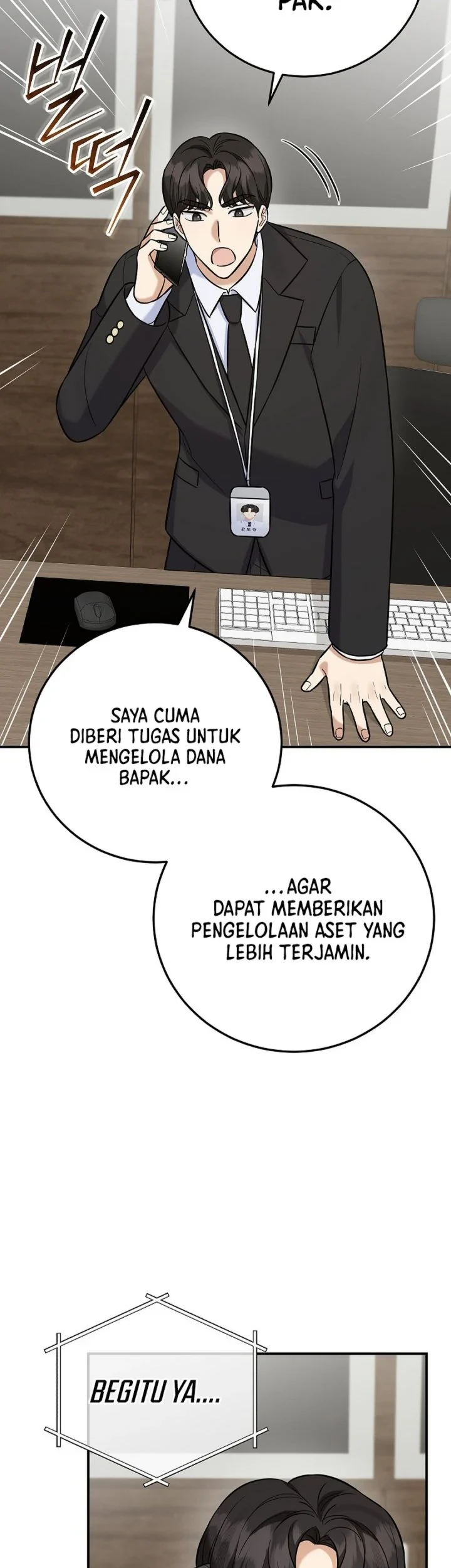 The Overly Competent Junior Employee Chapter 19 Gambar 47