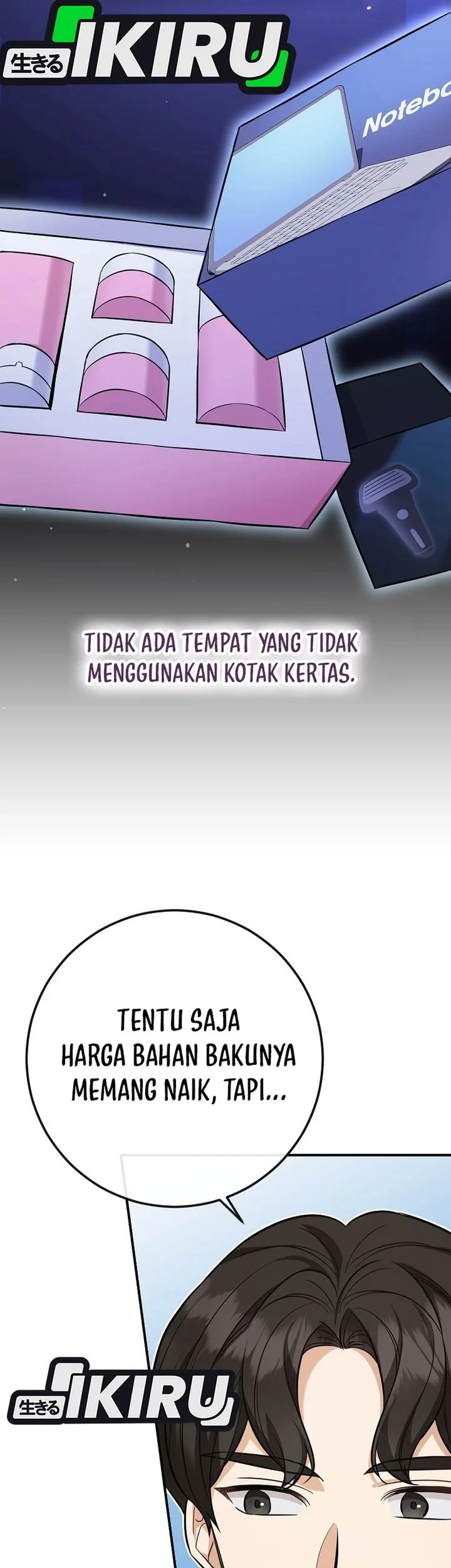 The Overly Competent Junior Employee Chapter 2 Gambar 48