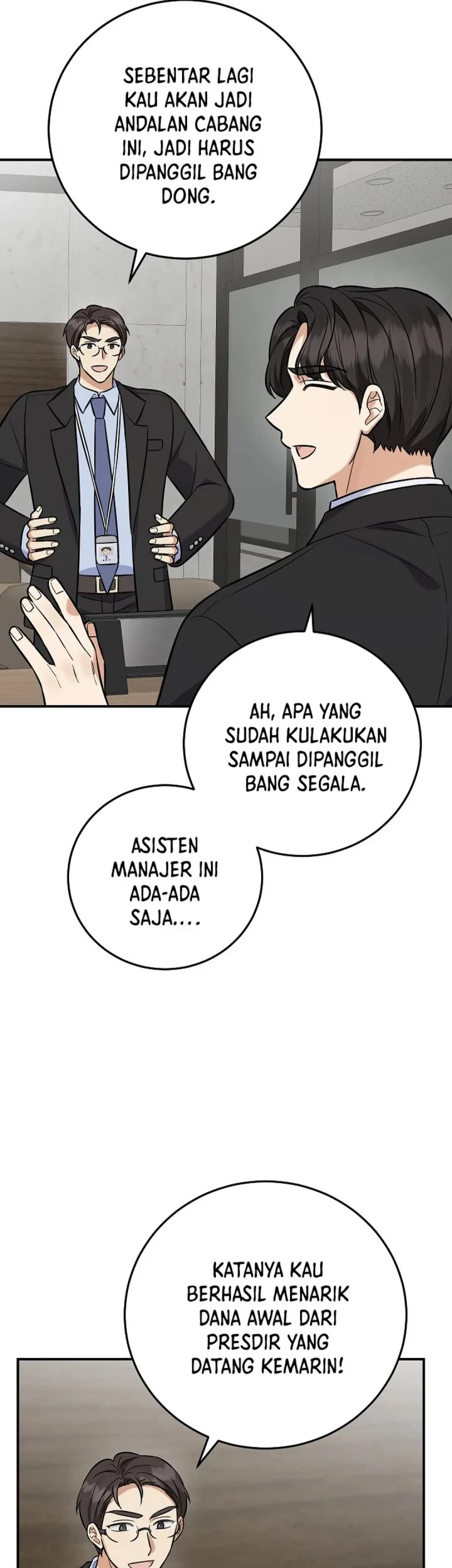 The Overly Competent Junior Employee Chapter 20 Gambar 45
