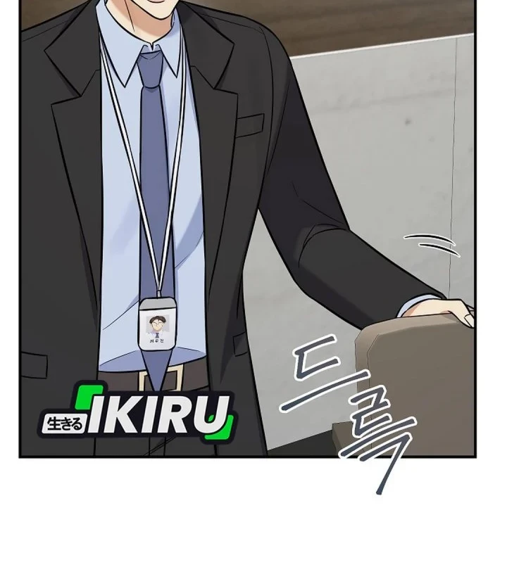 The Overly Competent Junior Employee Chapter 20 Gambar 46