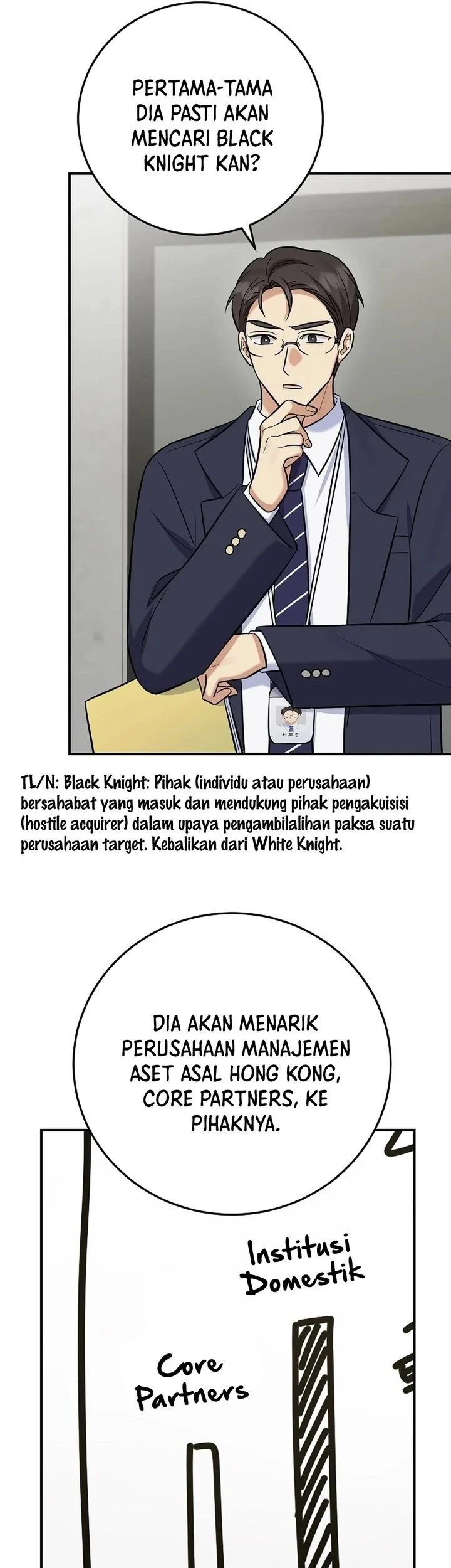 The Overly Competent Junior Employee Chapter 23 Gambar 39