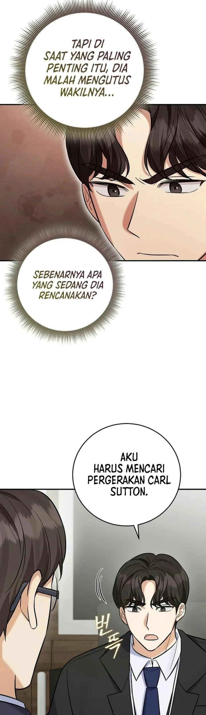 The Overly Competent Junior Employee Chapter 24 Gambar 47