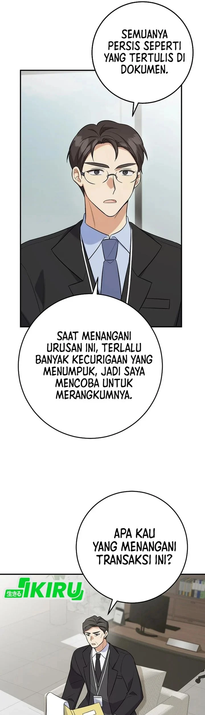 The Overly Competent Junior Employee Chapter 5 Gambar 53
