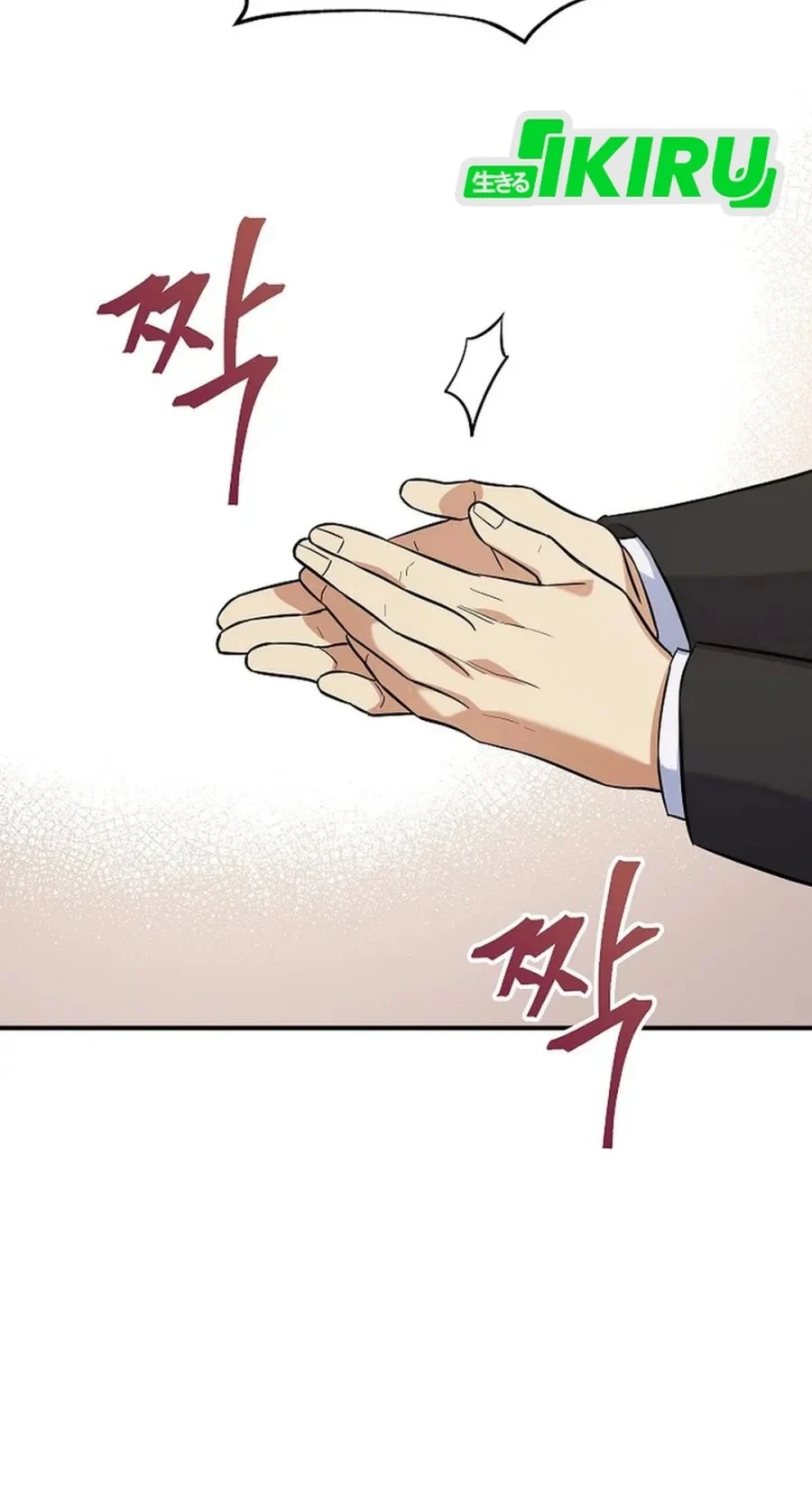 The Overly Competent Junior Employee Chapter 6 Gambar 54