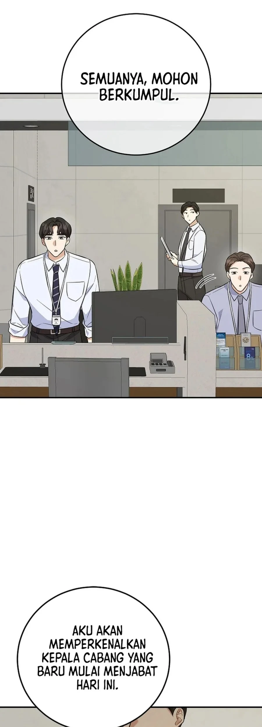 The Overly Competent Junior Employee Chapter 6 Gambar 55
