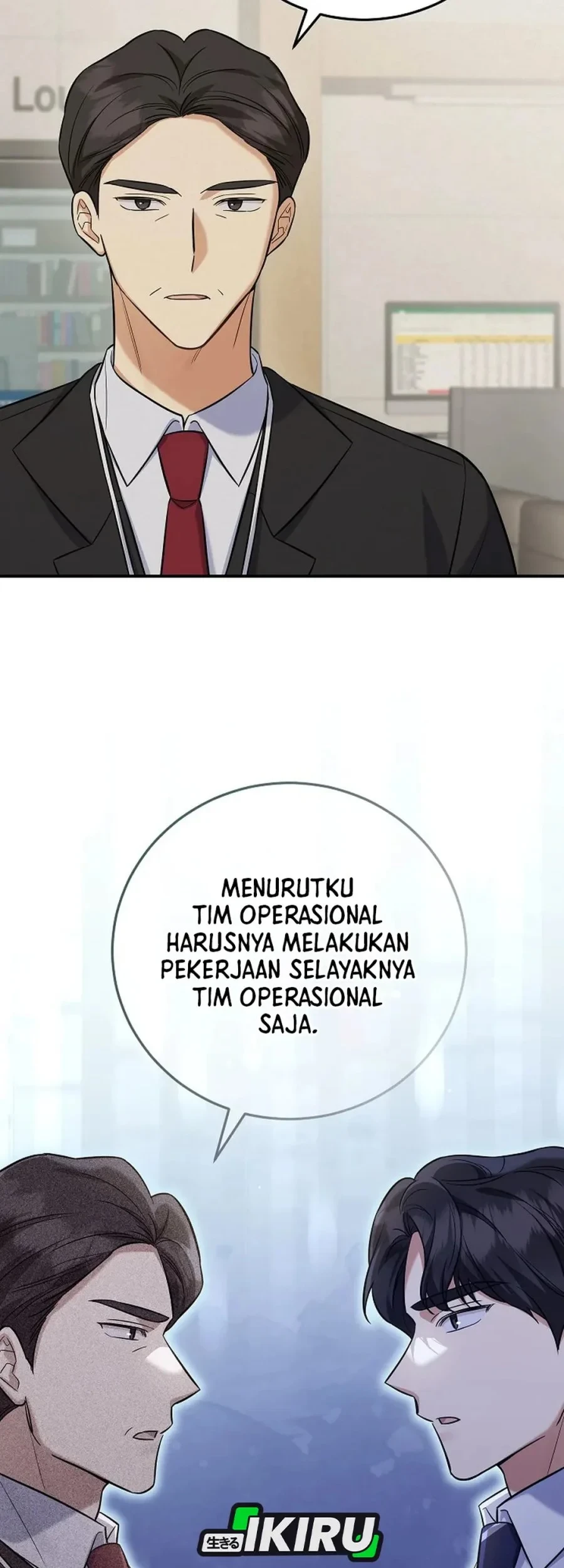 The Overly Competent Junior Employee Chapter 7 Gambar 49