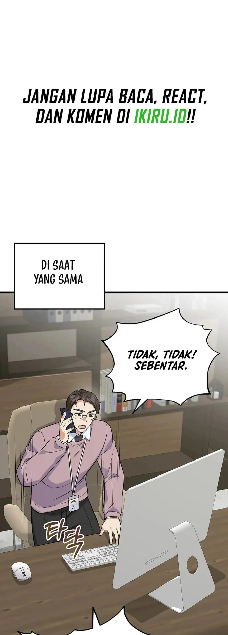 The Overly Competent Junior Employee Chapter 8 Gambar 50