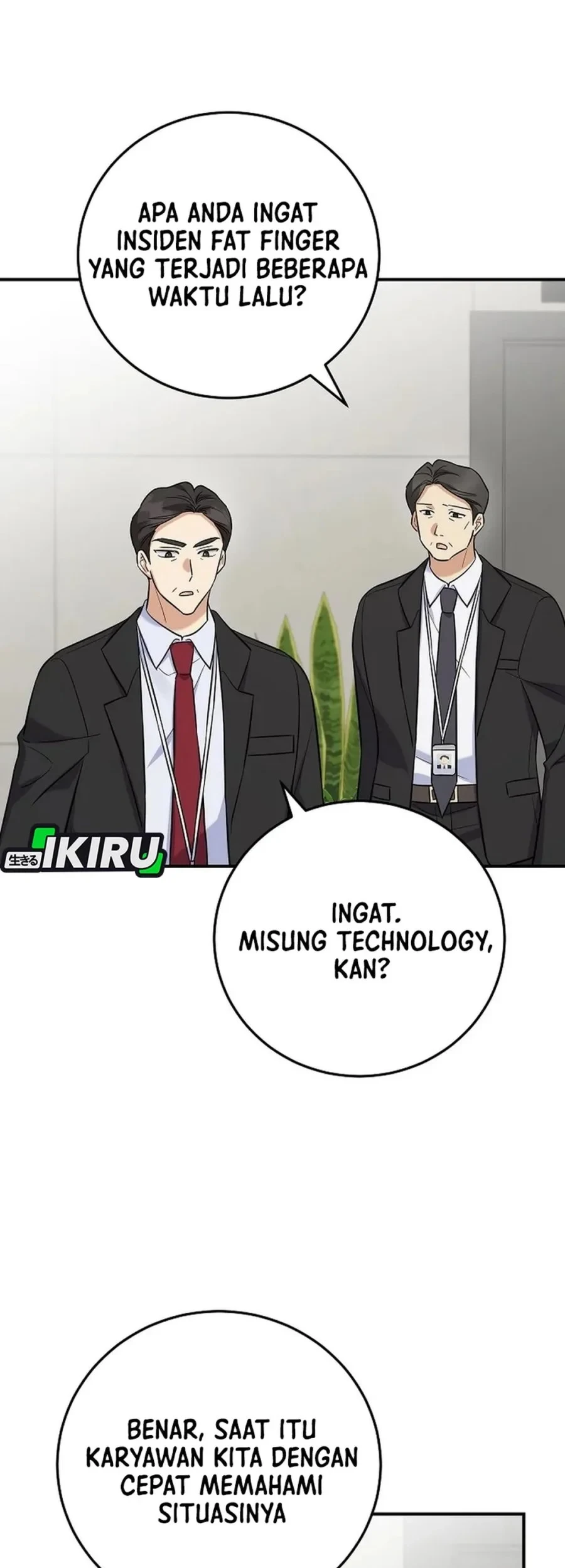 The Overly Competent Junior Employee Chapter 9 Gambar 47