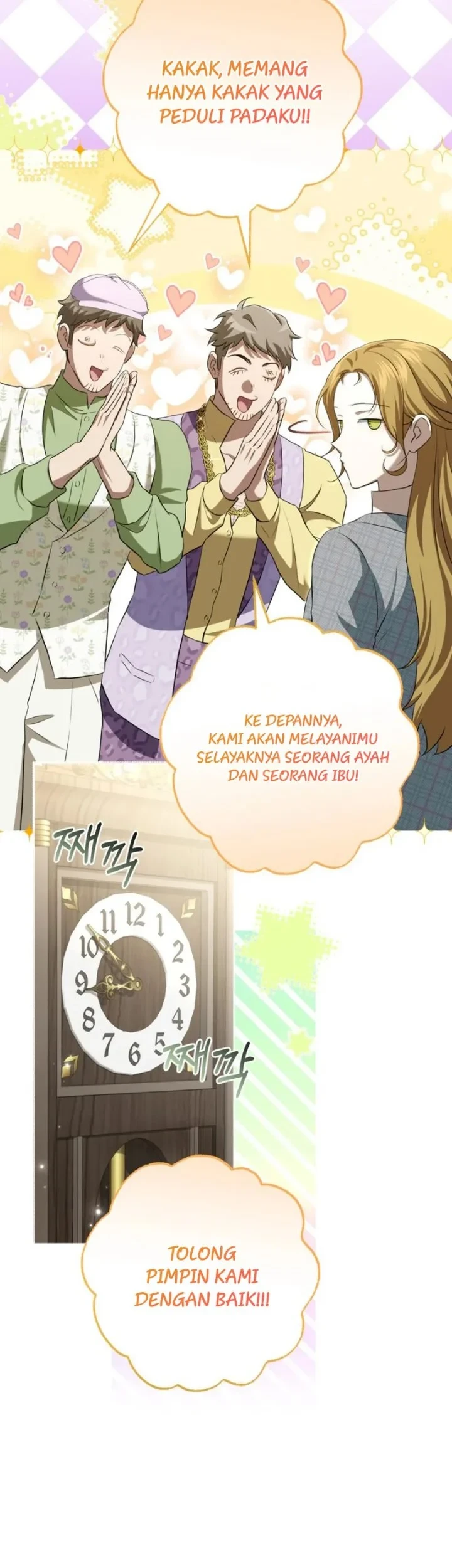The Peaceful Life of a Maid Who Hides Her Power and Enjoys It Chapter 31 Gambar 28