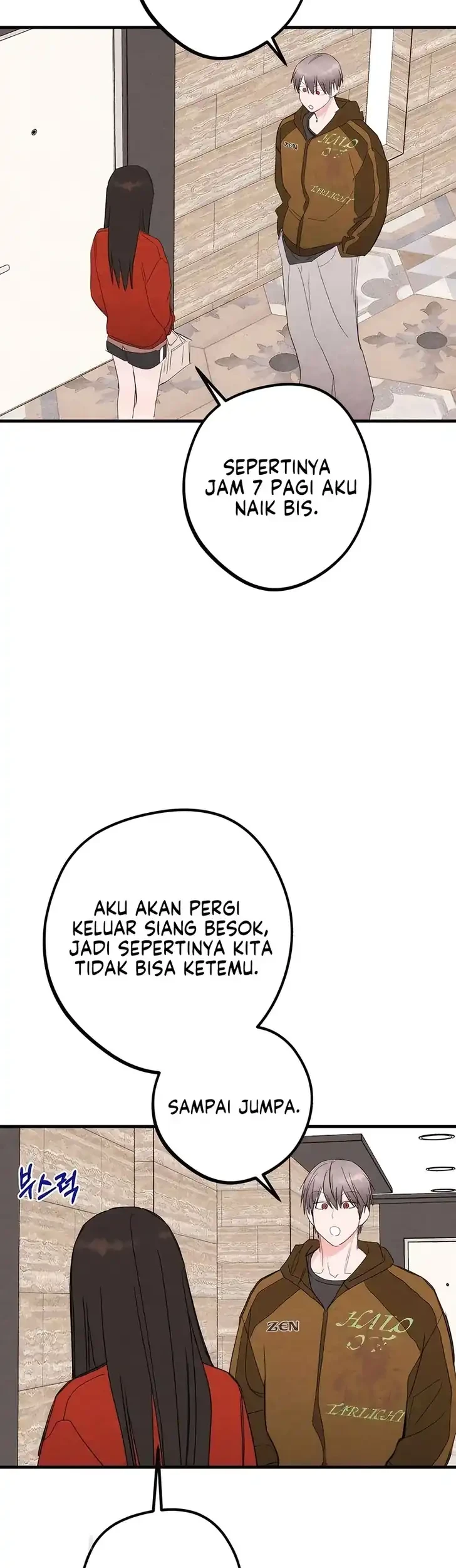 The Perfect Senior’s Secret! Chapter 10 Gambar 25