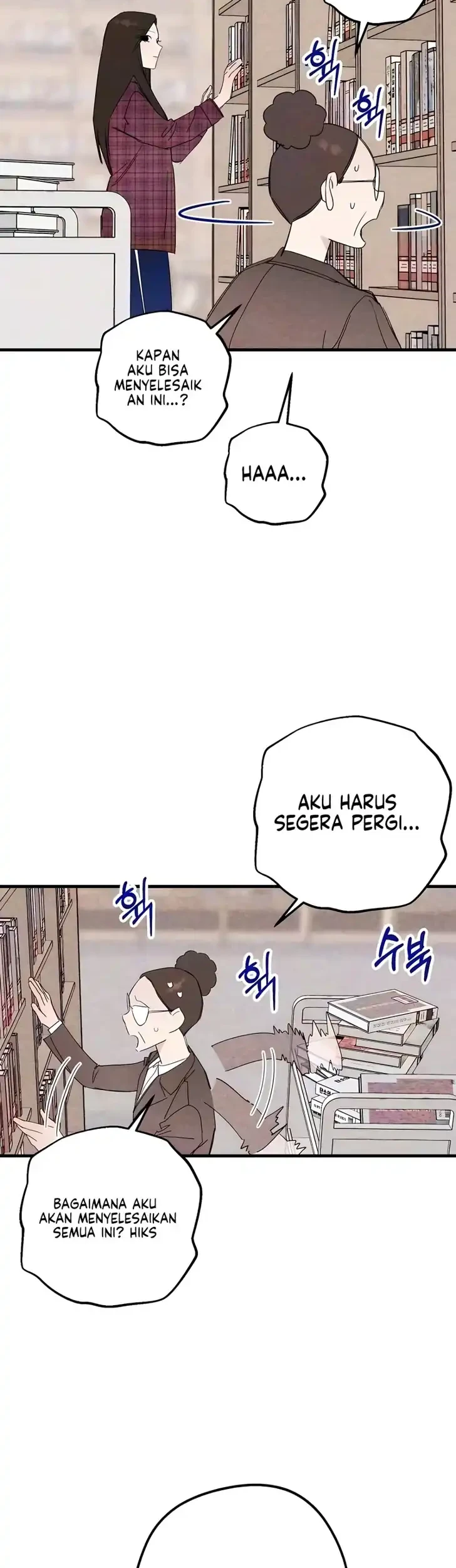 The Perfect Senior’s Secret! Chapter 22 Gambar 26