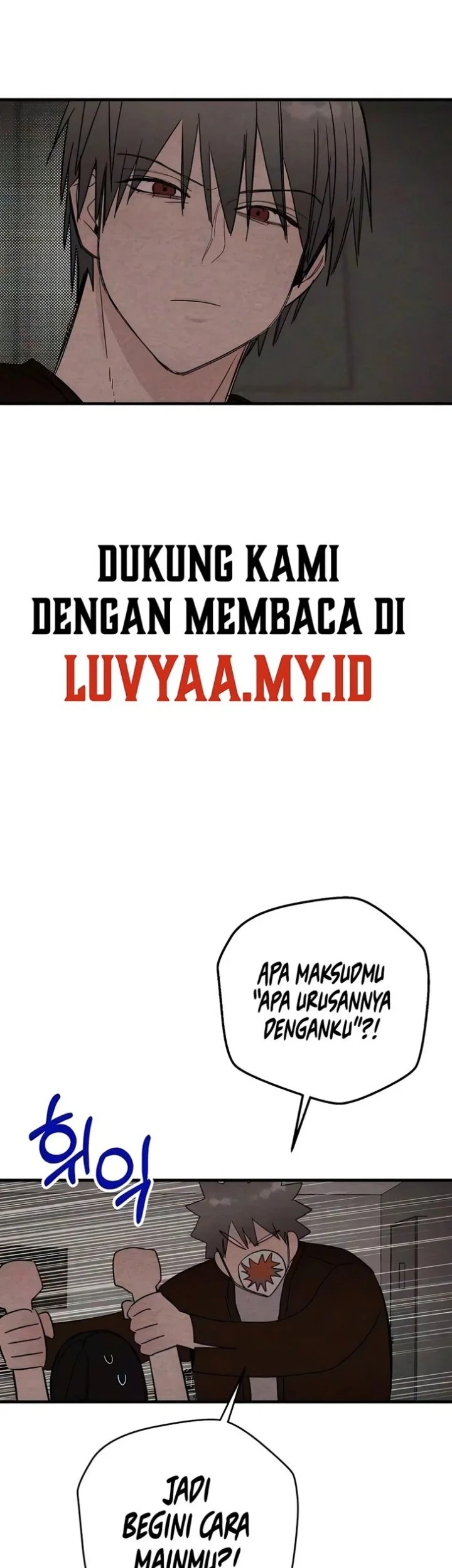 The Perfect Senior’s Secret! Chapter 23 Gambar 26
