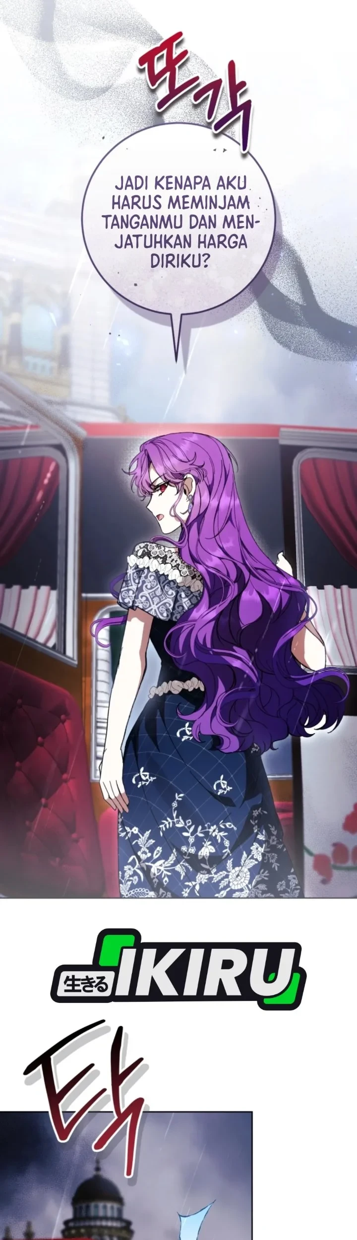 The Perks of Being a Villainess Chapter 101 Gambar 45