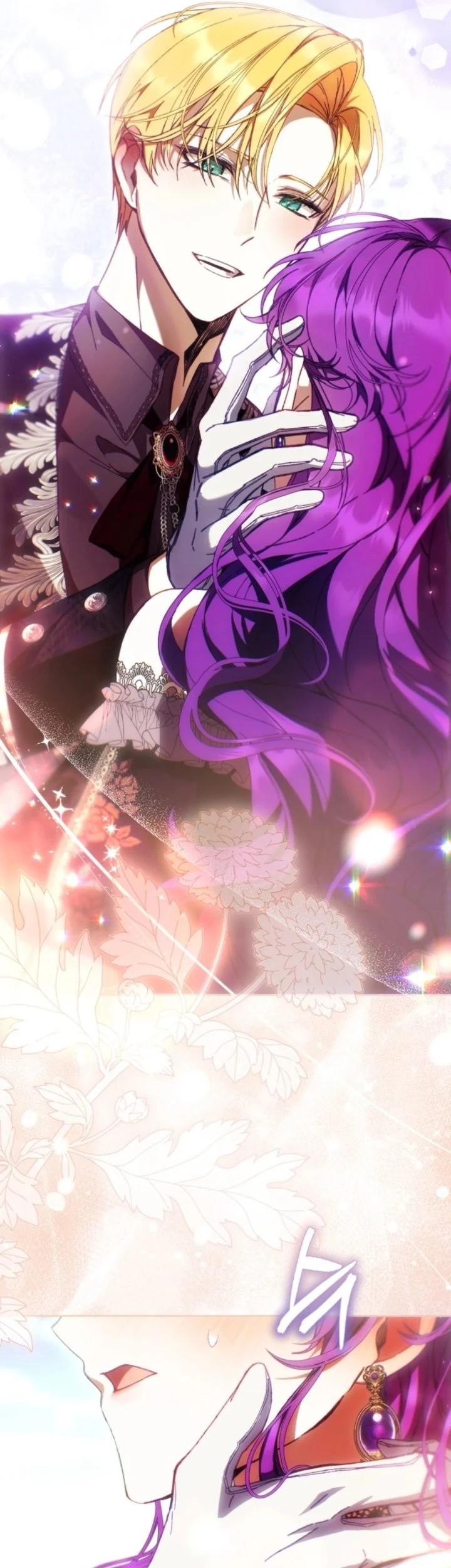 The Perks of Being a Villainess Chapter 103 Gambar 46