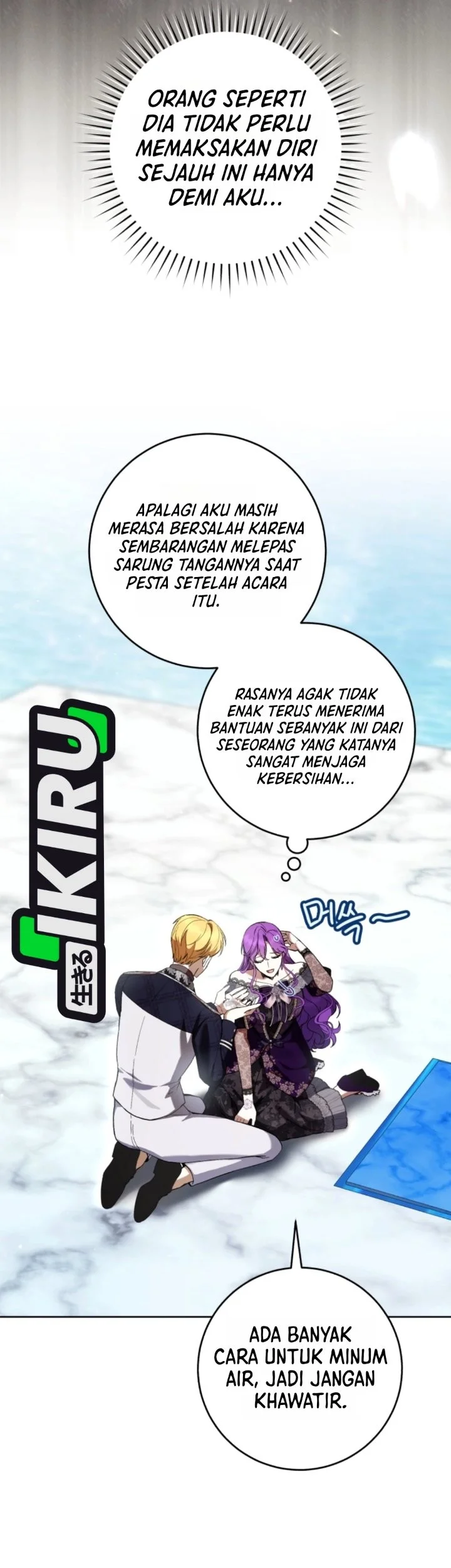 The Perks of Being a Villainess Chapter 104 Gambar 43