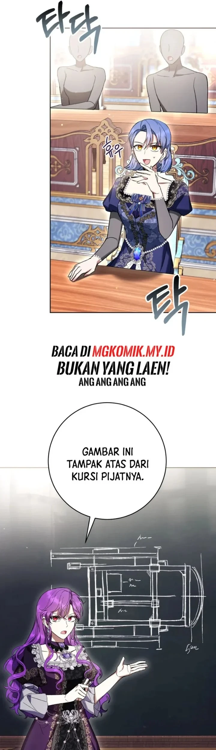 The Perks of Being a Villainess Chapter 86 Gambar 41