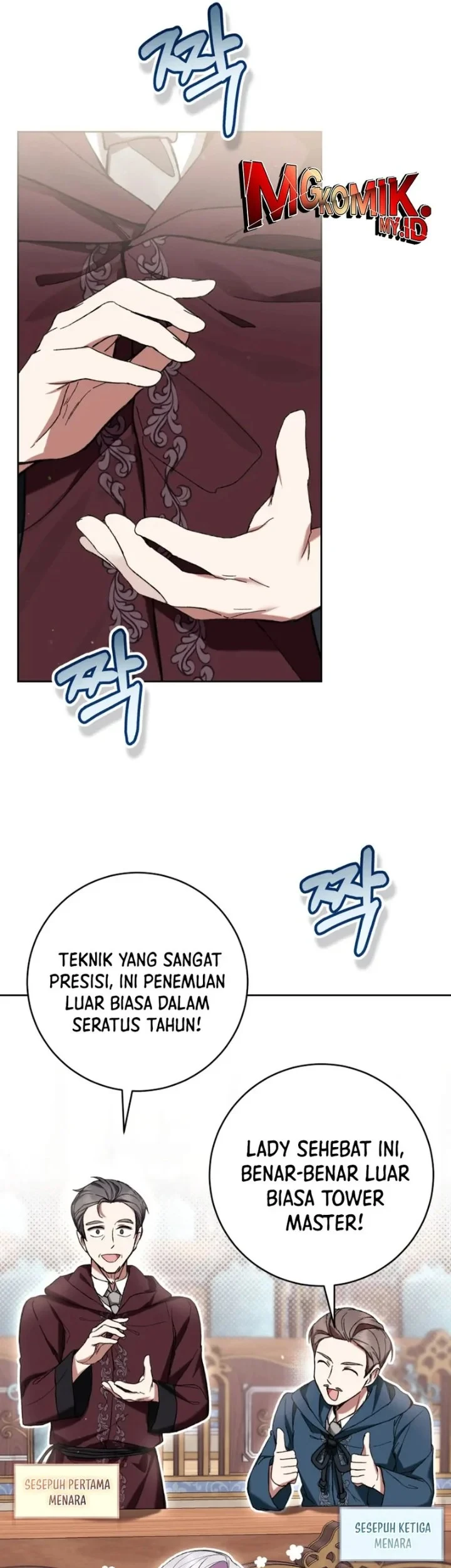 The Perks of Being a Villainess Chapter 86 Gambar 43