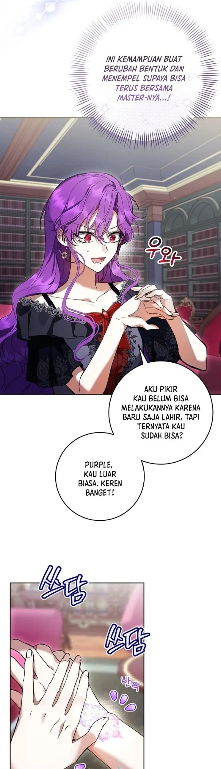 The Perks of Being a Villainess Chapter 89 Gambar 46