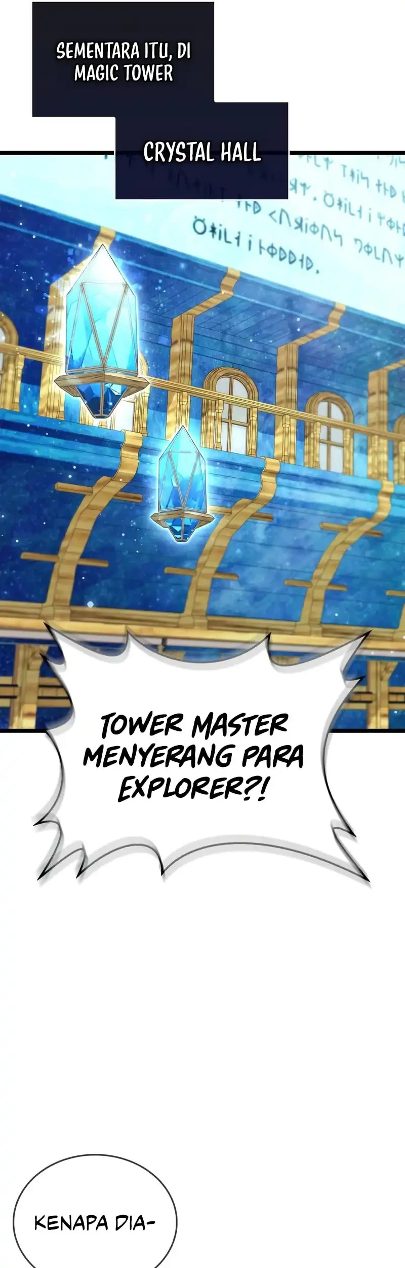 The Player Hides His Past Chapter 108 Gambar 41