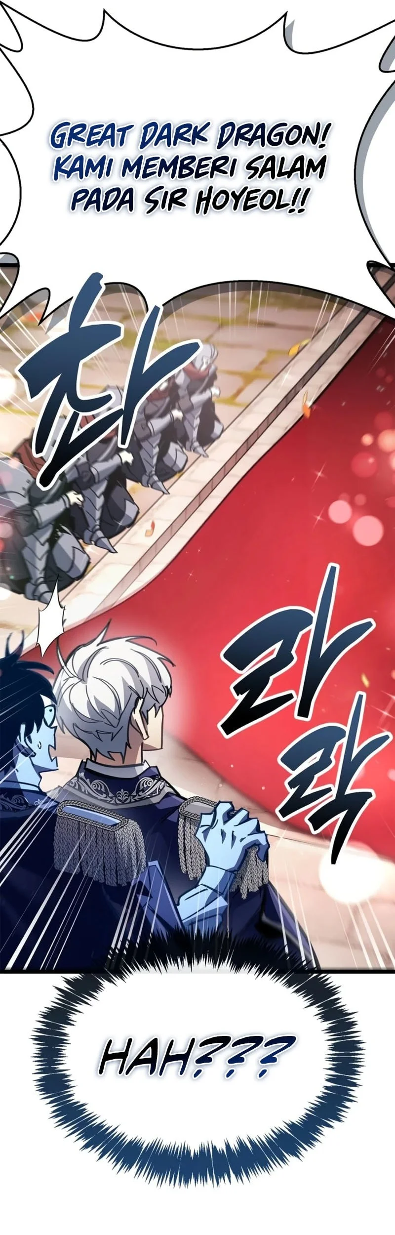 The Player Hides His Past Chapter 121 Gambar 47
