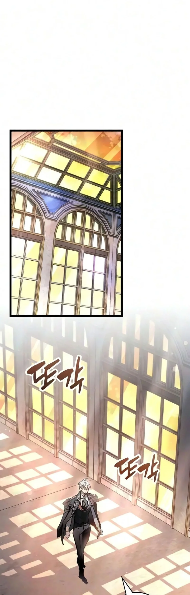 The Player Hides His Past Chapter 127 Gambar 44
