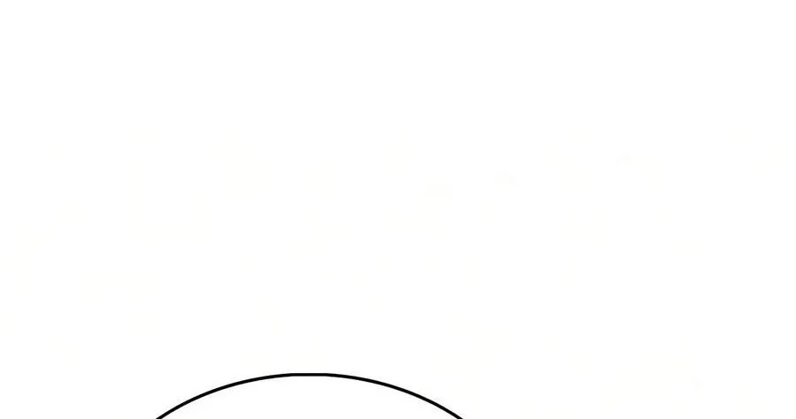 The Player Hides His Past Chapter 140 Gambar 59