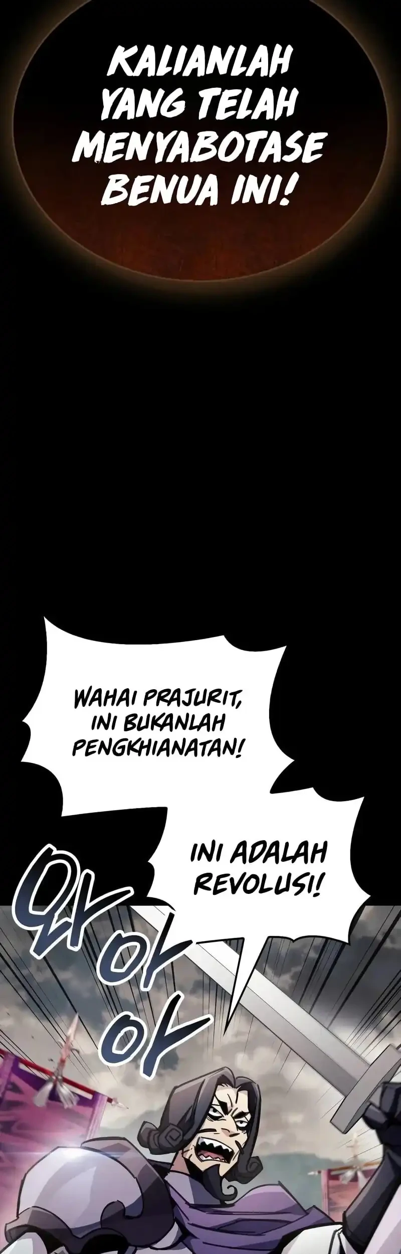 The Player Hides His Past Chapter 97 Gambar 45