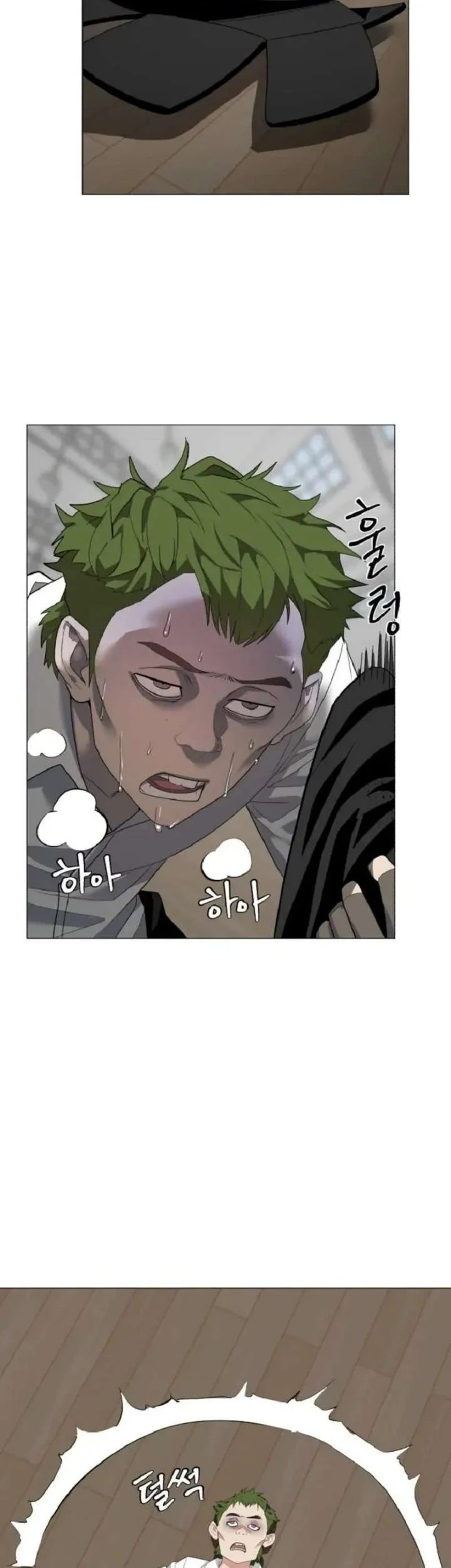 The Possessed Grappler Chapter 7 Gambar 30