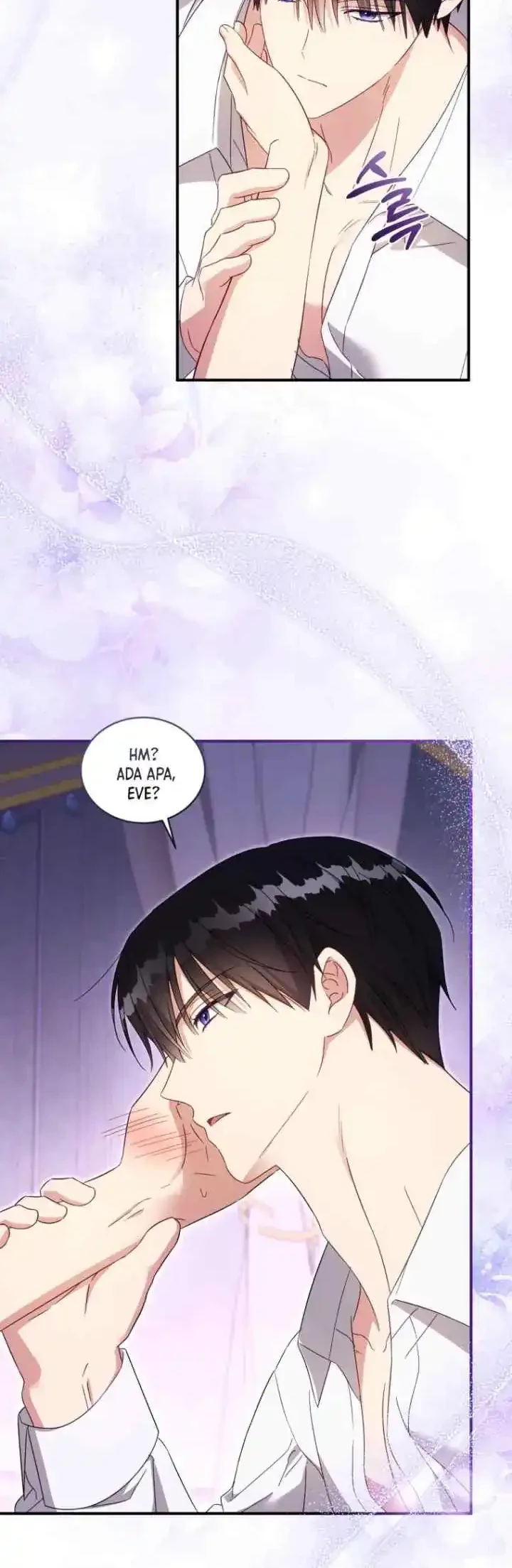 The Princess Imprints A Traitor Chapter 104 Gambar 26