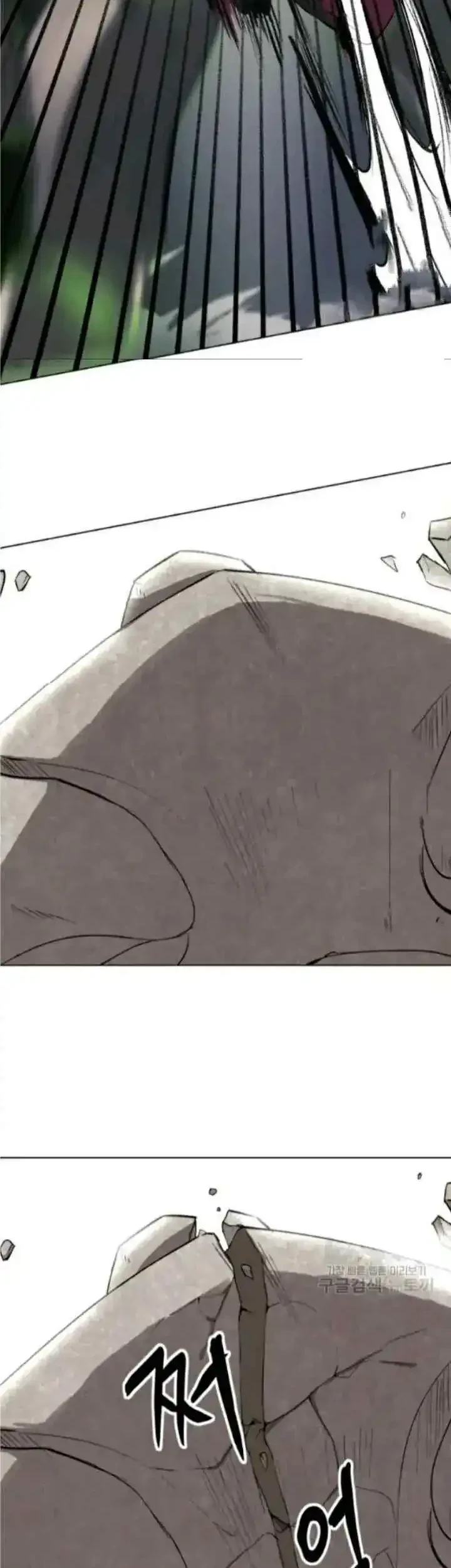 The Princess Imprints A Traitor Chapter 15 Gambar 29