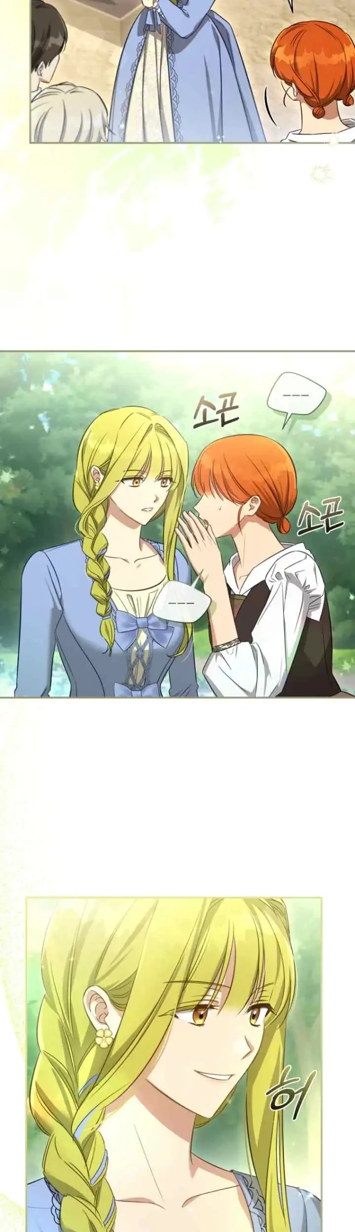The Princess Imprints A Traitor Chapter 67 Gambar 31
