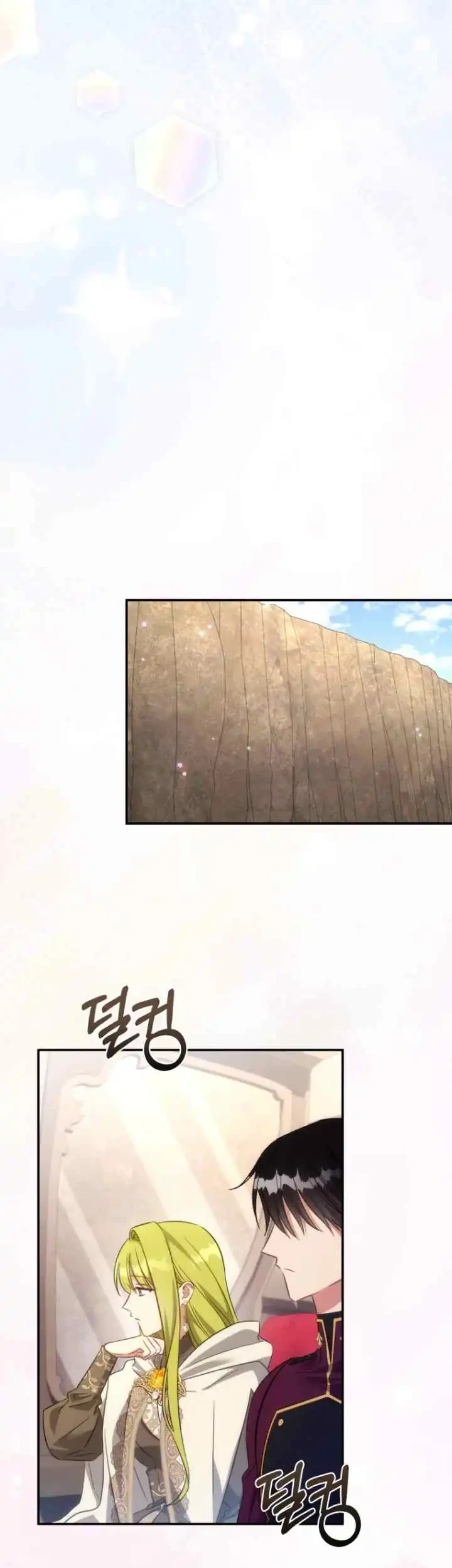 The Princess Imprints A Traitor Chapter 70 Gambar 26