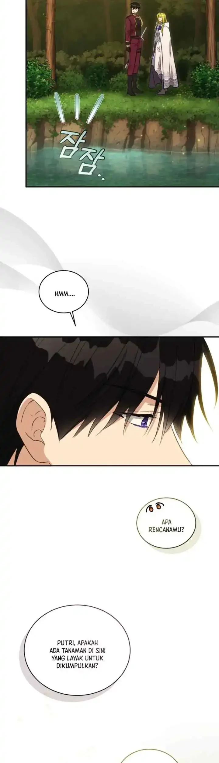The Princess Imprints A Traitor Chapter 74 Gambar 32