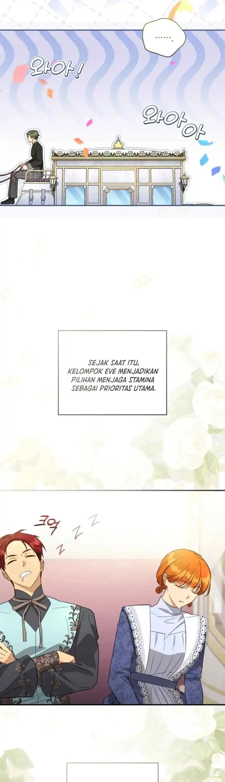 The Princess Imprints A Traitor Chapter 77 Gambar 29