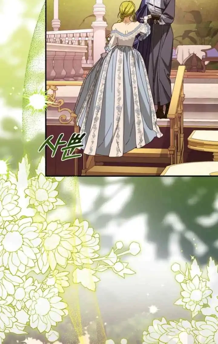 The Princess Imprints A Traitor Chapter 95 Gambar 33