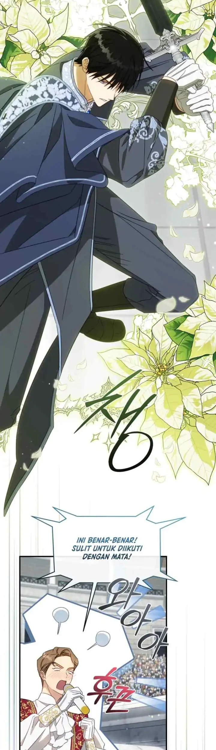The Princess Imprints A Traitor Chapter 98 Gambar 32