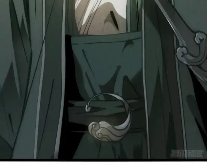 The Profound Mirror Immortal Clan Chapter 18 Gambar 50