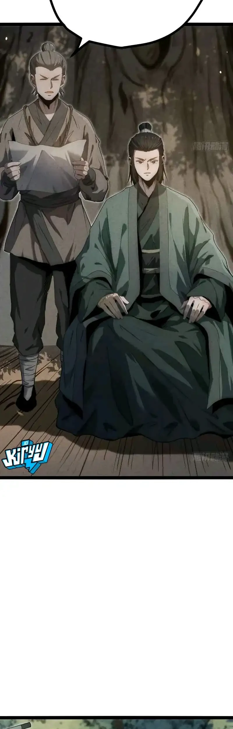 The Profound Mirror Immortal Clan Chapter 19 Gambar 52