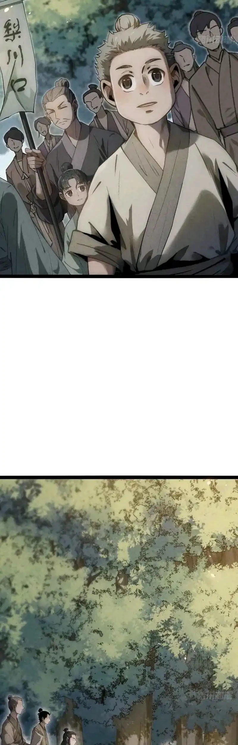 The Profound Mirror Immortal Clan Chapter 19 Gambar 53