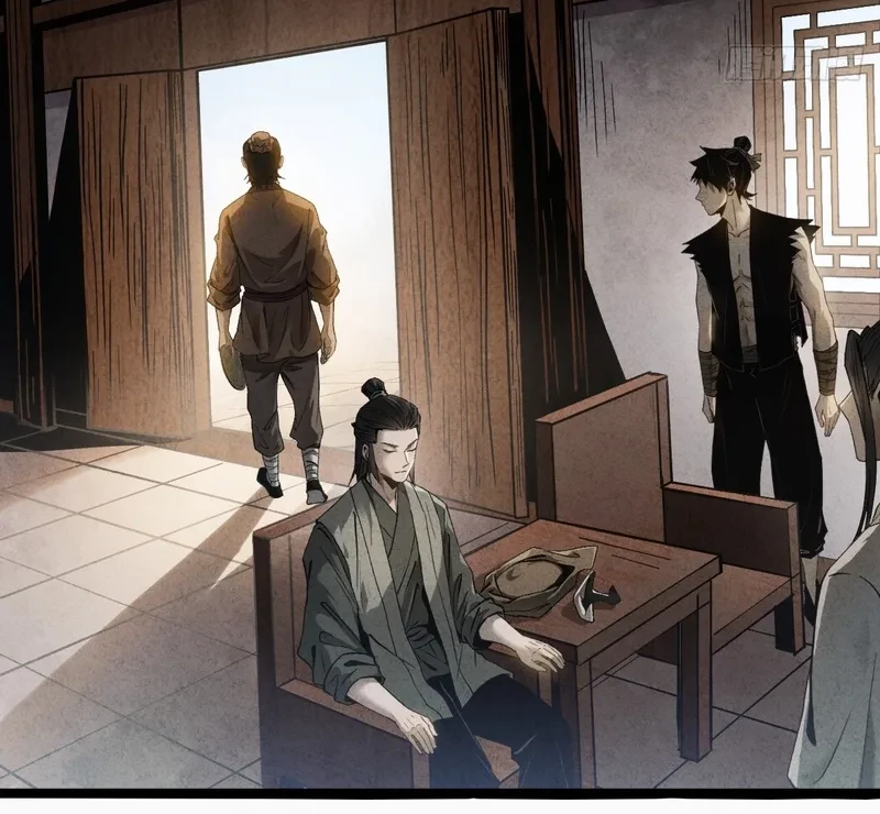 The Profound Mirror Immortal Clan Chapter 4 Gambar 60