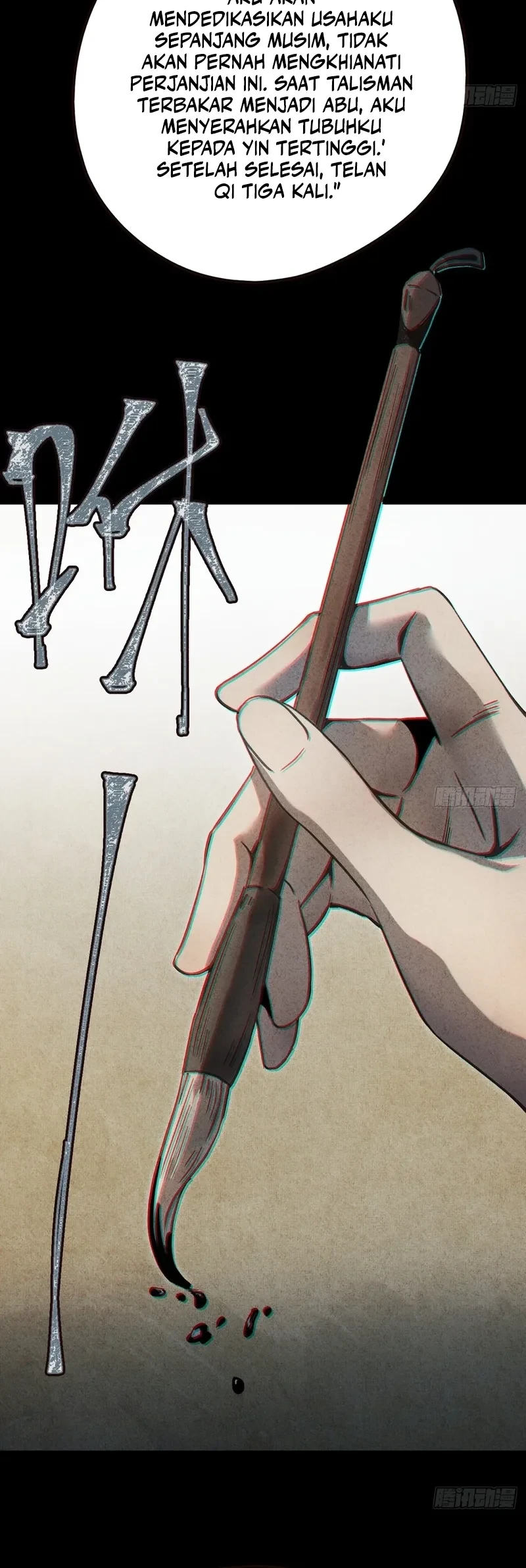 The Profound Mirror Immortal Clan Chapter 5 Gambar 61
