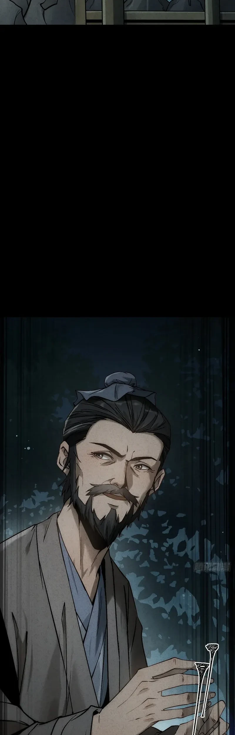 The Profound Mirror Immortal Clan Chapter 9 Gambar 49