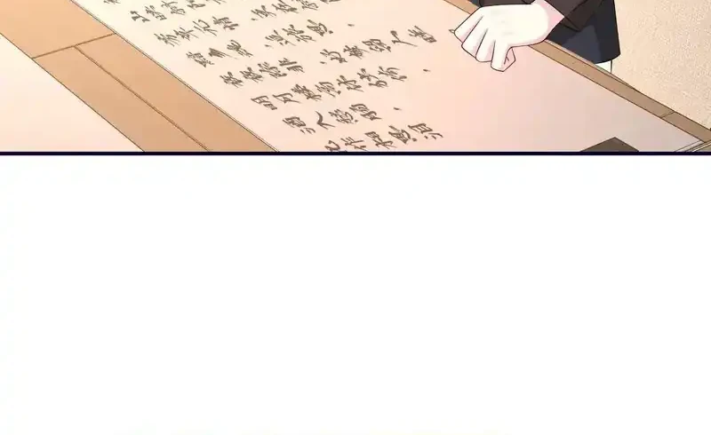 The Real Daughter, She Is an Almighty Boss Chapter 148 Gambar 20