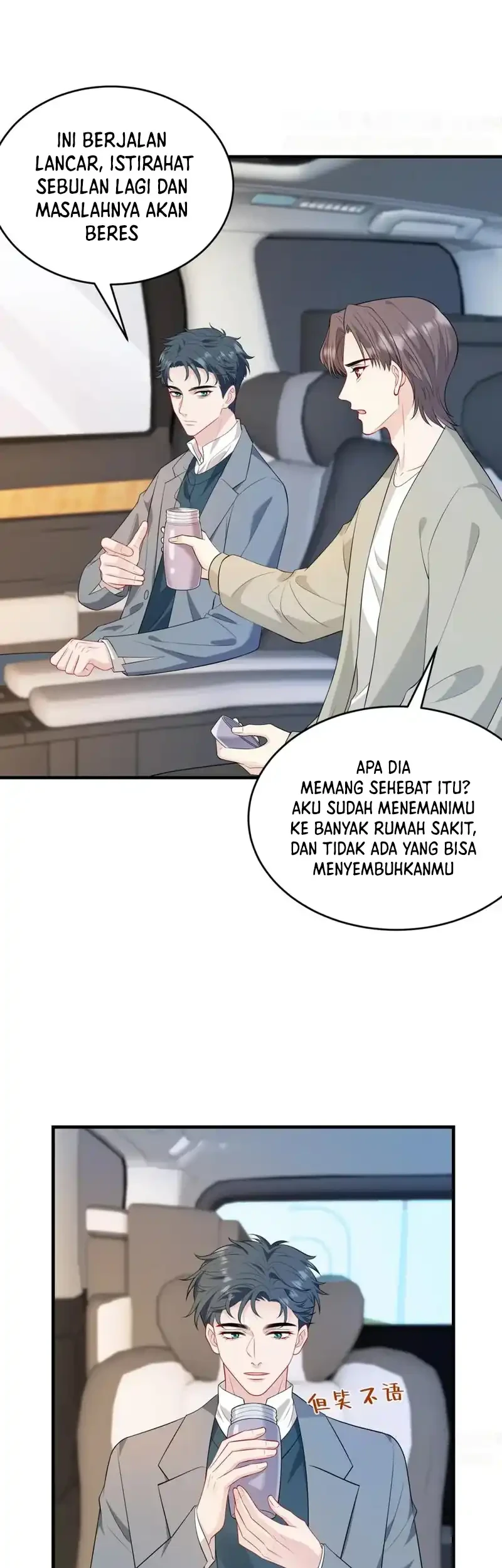 The Real Daughter, She Is an Almighty Boss Chapter 68 Gambar 23