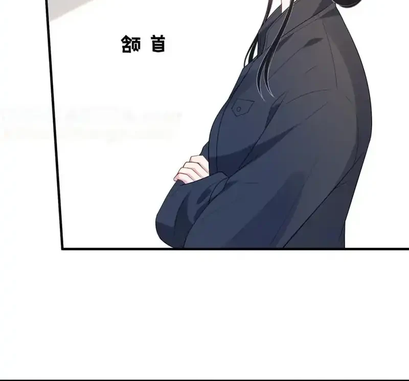 The Real Daughter, She Is an Almighty Boss Chapter 96 Gambar 18