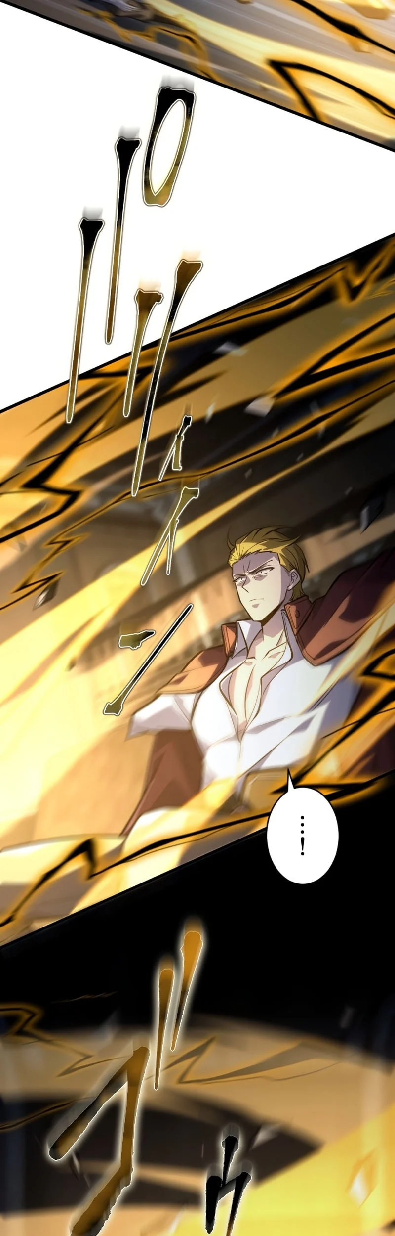 The Rebel Of The Tyrant Noble Family Chapter 26 Gambar 34