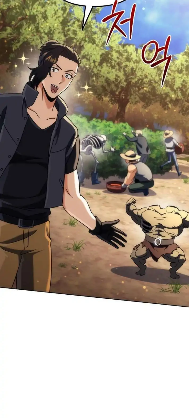 The Rebellious Apostle of the Harvest Goddess Chapter 25 Gambar 52